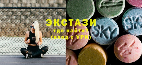 амф Няндома
