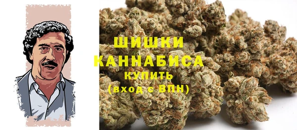МДМА Балабаново